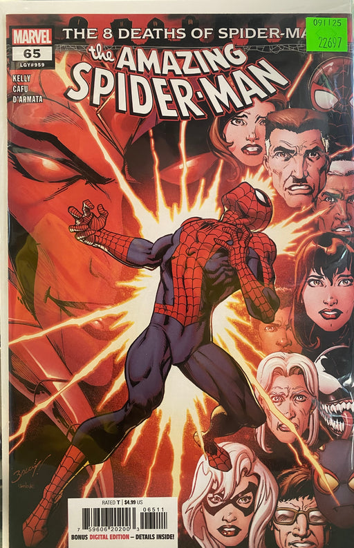 Comic Books Marvel Comics - Amazing Spider-Man (2022 7th Series) 065 (Cond. VF-) - 22697 - Cardboard Memories Inc.