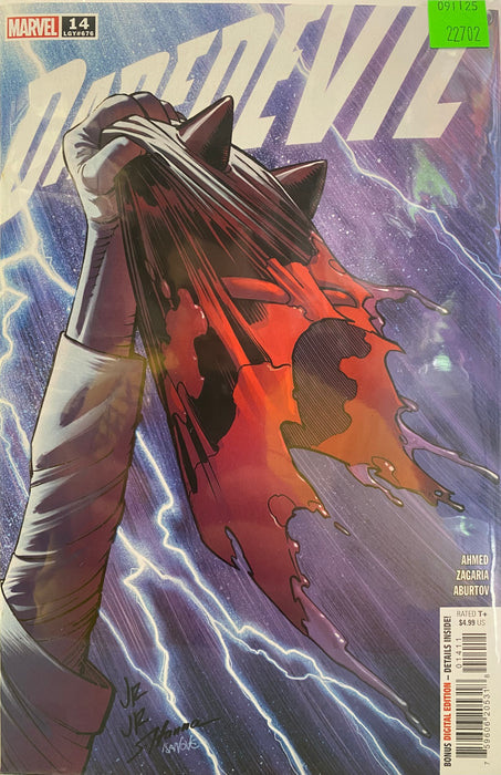 Comic Books Marvel Comics - Daredevil (2023) 014 (Cond VF-) - 22702 - Cardboard Memories Inc.