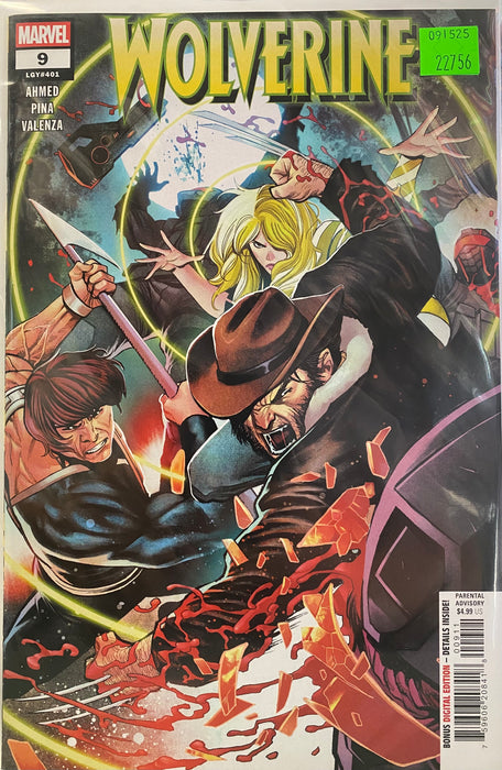 Comic Books Marvel Comics - Wolverine (2024) 009 (Cond. VF-) - 22756 - Cardboard Memories Inc.