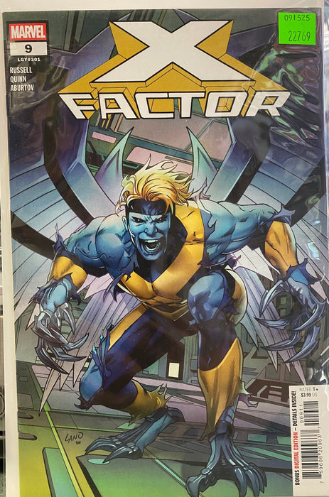 Comic Books Marvel Comics - X-Factor (2024) 009 (Cond. VF-) - 22769 - Cardboard Memories Inc.