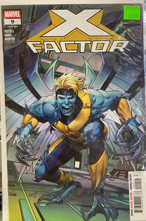 Comic Books Marvel Comics - X-Factor (2024) 009 (Cond. VF-) - 22769 - Cardboard Memories Inc.