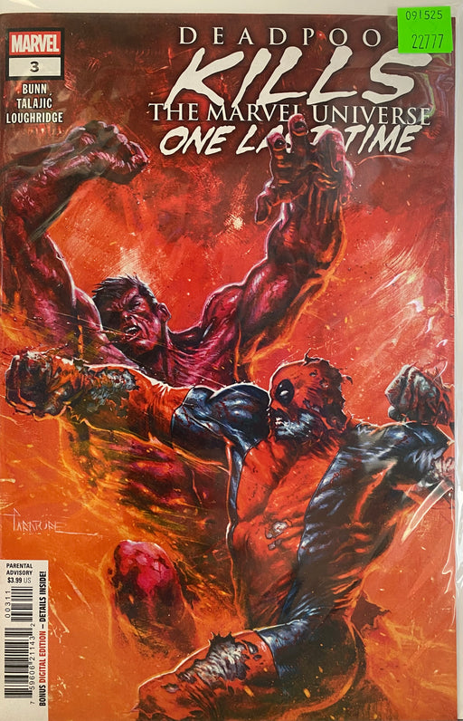 Comic Books Marvel Comics - Deadpool Kills Marvel Universe One Last Time (2025) 003 (Cond. VF) - 22777 - Cardboard Memories Inc.