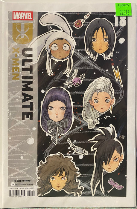 Comic Books Marvel Comic - Ultimate X-Men (2024) 018 (Cond. VF-) - 22812 |
Cardboard Memories Inc.
75960620798501811
