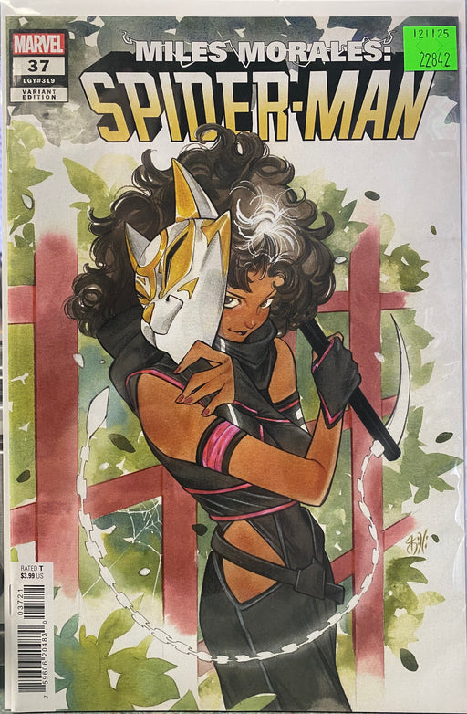 Comic Books Marvel Comics - Miles Morales Spider-Man (2023) 037 - Cover B Inari First Appearance Variant Edition (Cond. VF-) - 22842 |
Cardboard Memories Inc.
75960620483003721