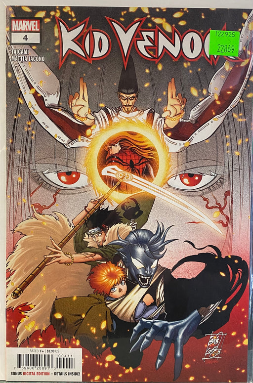 Comic Books Marvel Comics - Kid Venom (2024) 004 (Cond. VF-) - 22869 |
Cardboard Memories Inc.
75960620891300411