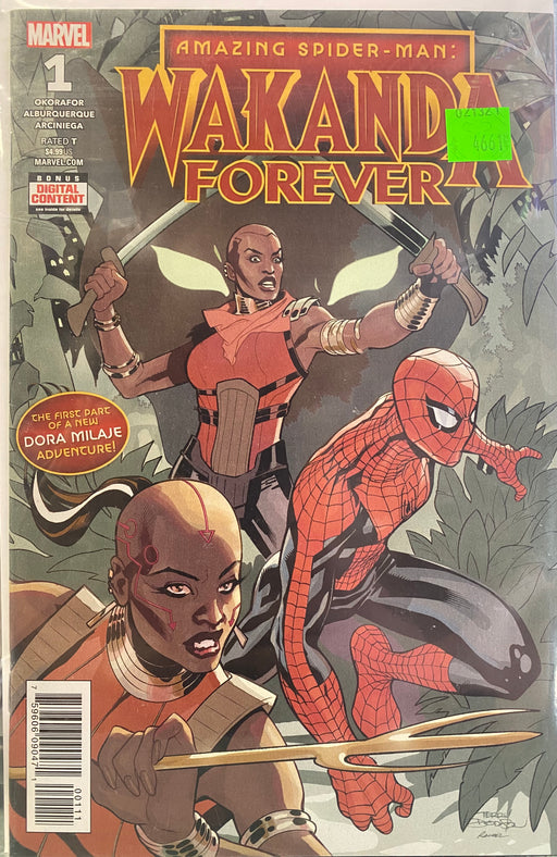Comic Books Marvel Comics - Amazing Spider-Man Wakanda Forever (2018) 001 (Cond. VF-) - 4661 - Cardboard Memories Inc.