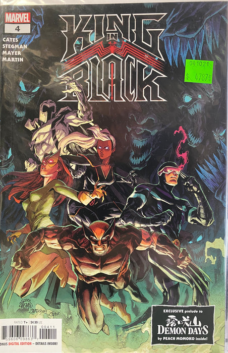 Comic Books Marvel Comics - King in Black (2021) 004 of 5 (Cond. VF-) - 4787 - Cardboard Memories Inc.