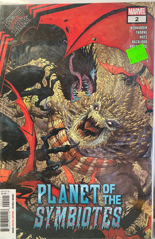 Comic Books Marvel Comics - King in Black Planet of Symbiotes (2021) 002 of 3 (Cond. VF-) - 4791 - Cardboard Memories Inc.