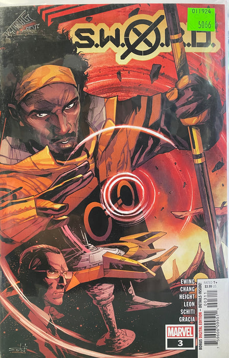 Comic Books Marvel Comics - Sword (2021) 003 (Cond. VF-) - 5066 - Cardboard Memories Inc.