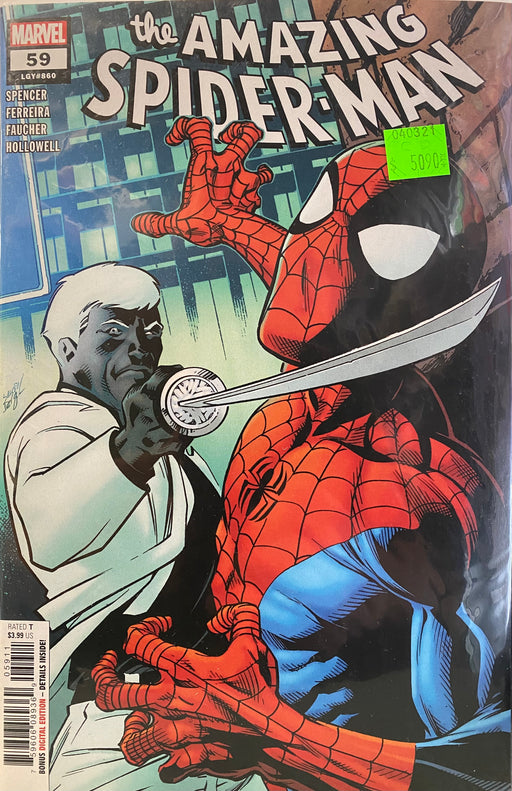 Comic Books Marvel Comics - Amazing Spider-Man (2018 6th Series) 059 (Cond. VF-) - 5090 |
Cardboard Memories Inc.
75960608936905911