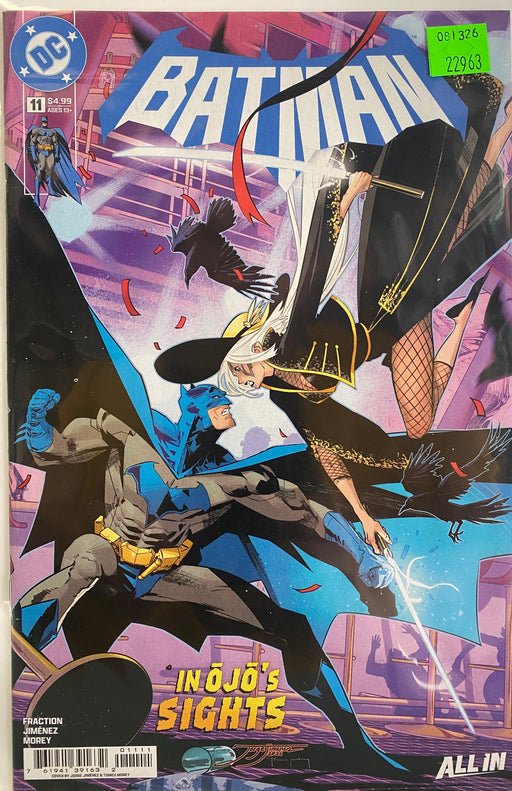 Comic Books DC Comics - Batman (2025 4th Series) 011 (Cond. VF-) - 22963 - Cardboard Memories Inc.