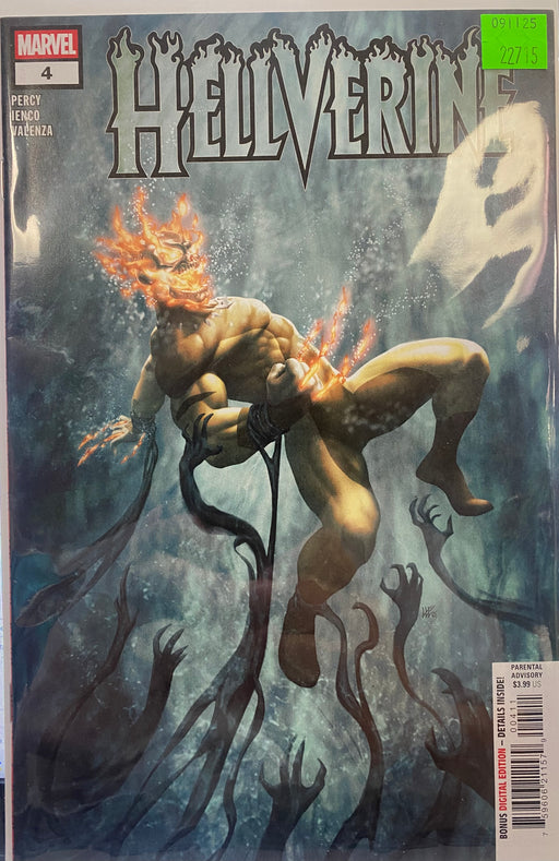 Comic Books Marvel Comics - Hellverine (2024 2nd Series) 004 (Cond. VF-) - 22715 - Cardboard Memories Inc.