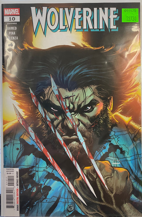 Comic Books Marvel Comics - Wolverine (2024) 010 (Cond. VF-) - 22730 - Cardboard Memories Inc.