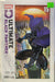 Comic Books Marvel Comics - Ultimate Black Panther (2024) 015 (Cond. VF-) - 22817 - Cardboard Memories Inc.