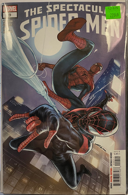 Comic Books Marvel Comics - The Spectacular Spider-Men (2024) 009 (Cond. VF-) - 22849 |
Cardboard Memories Inc.
75960620746600911