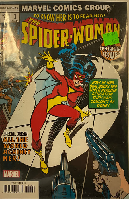 Comic Books Marvel Comics - Spider-Woman (1978 1st Series) 001 - Facsimile Edition (Cond. VF-) - 5239 |
Cardboard Memories Inc.
7596060643500111