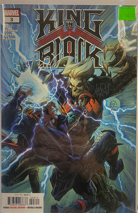 Comic Books Marvel Comics - King in Black (2021) 003 of 5 (Cond. VF-) - 4679 - Cardboard Memories Inc.