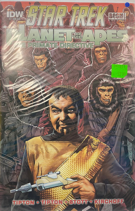 Comic Books IDW Comics - Star Trek Planet of the Apes The Primate Directive (2014) 002 - Subscription Variant Edition (Cond. VF-) - 5218 - Cardboard Memories Inc.