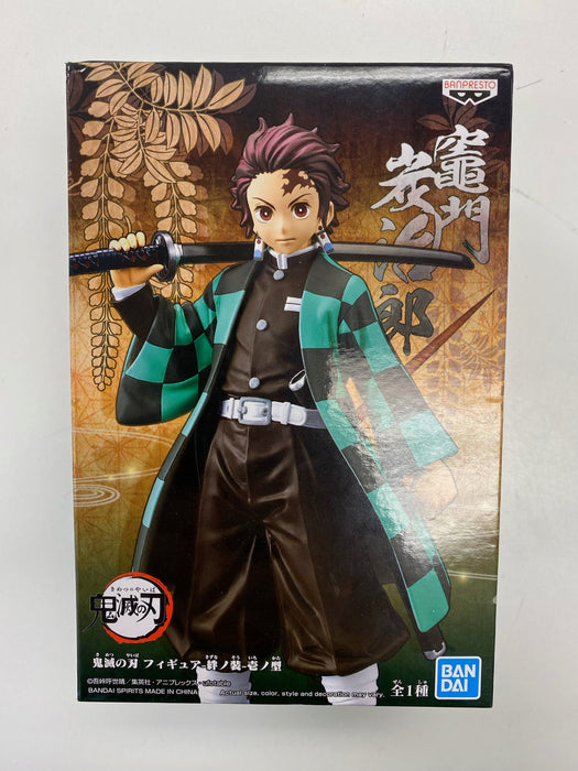 Action Figures and Toys Banpresto - Demon Slayer - Tanjiro Kamado - Figure - Cardboard Memories Inc.