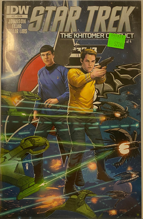 Comic Books IDW Comics - Star Trek (2011) 027 (Cond. VF-) - 5224 - Cardboard Memories Inc.