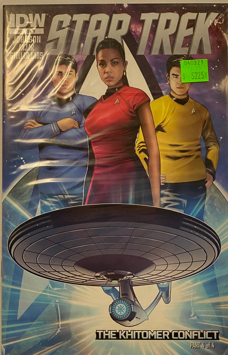 Comic Books IDW Comics - Star Trek (2011) 028 (Cond. VF-) - 5225 - Cardboard Memories Inc.