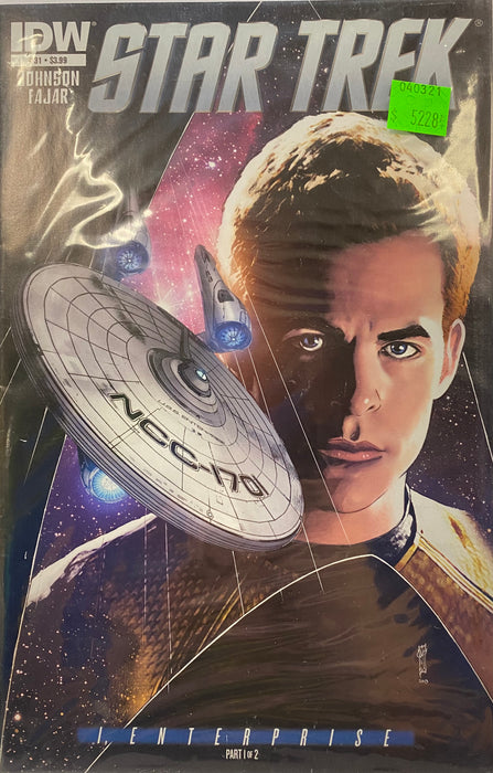Comic Books IDW Comics - Star Trek (2011) 031 (Cond. VF-) - 5228 - Cardboard Memories Inc.