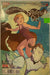 Comic Books Marvel Comics - Unbeatable Squirrel Girl (2015 1st Series) 002 (Cond. VF-) - 5257 - Cardboard Memories Inc.