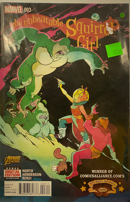 Comic Books Marvel Comics - Unbeatable Squirrel Girl (2015 1st Series) 003 (Cond. VF-) - 5258 - Cardboard Memories Inc.