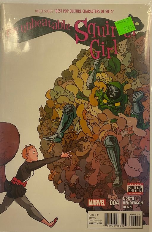 Comic Books Marvel Comics - Unbeatable Squirrel Girl (2015 2nd Series) 004 (Cond. VF-) - 5261 - Cardboard Memories Inc.
