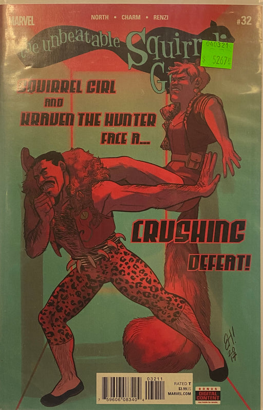 Comic Books Marvel Comics - Unbeatable Squirrel Girl (2015 2nd Series) 032 (Cond. VF-) - 5267 - Cardboard Memories Inc.