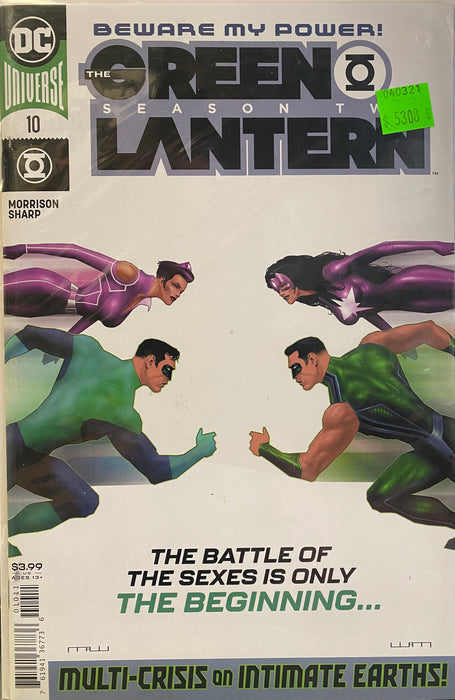 Comic Books DC Comics - Green Lantern (2020 7th Series) Season Two - 010 (Cond. VF-) - 5308 - Cardboard Memories Inc.