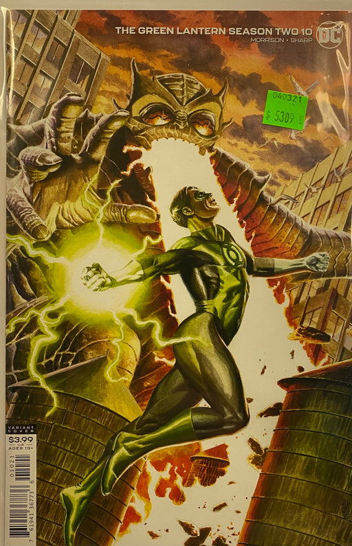 Comic Books DC Comics - Green Lantern (2020 7th Series) Season Two 010 - Cover B JG Jone Variant Edition (Cond. VF-) - 5309 - Cardboard Memories Inc.