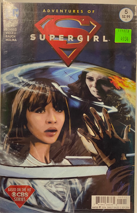 Comic Books DC Comics - Adventures of Supergirl (2016) 005 (Cond. VF-) - 4934 - Cardboard Memories Inc.