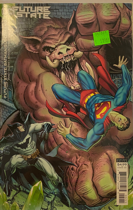 Comic Books DC Comics - Future State - Batman Superman (2021) 002 - Cover B Khary Randolph Card Stock Variant Edition (Cond. VF-) - 5196 - Cardboard Memories Inc.