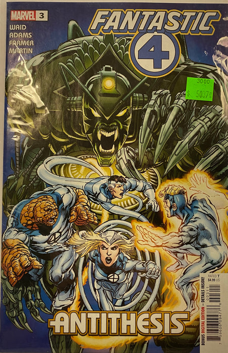 Comic Books Marvel Comics - Fantastic Four Antithesis (2020) 003 (Cond. VF-) - 5037 - Cardboard Memories Inc.