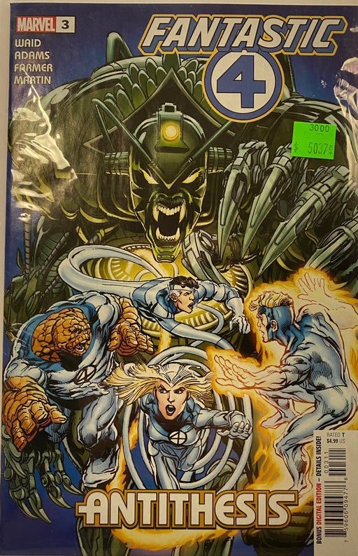 Comic Books Marvel Comics - Fantastic Four Antithesis (2020) 003 (Cond. VF-) - 5037 - Cardboard Memories Inc.