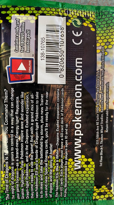 Pokemon - Black and White - Dragons Exalted - Booster Pack Cardboard Memories Inc. Pokemon - Black and White - Dragons Exalted - Booster Pack Cardboard Memories Inc.