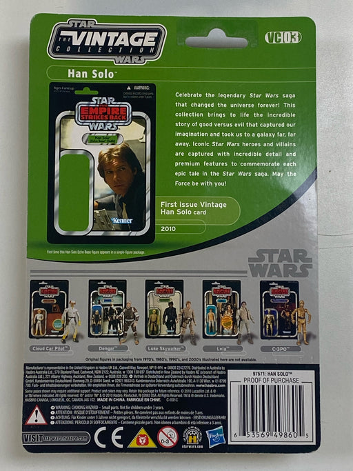 Action Figures and Toys Hasbro - Star Wars - Emire Strike Back - Han Solo Echo Base Outfit - Action Figure - VC03 - Cardboard Memories Inc.