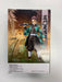 Action Figures and Toys Banpresto - Demon Slayer - Tanjiro Kamado - Figure - Cardboard Memories Inc.