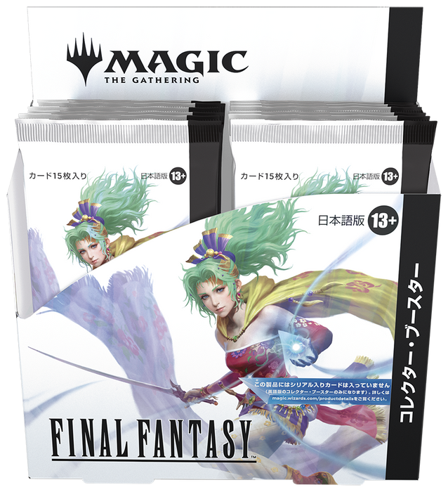 Trading Card Games Magic the Gathering - Final Fantasy - Japanese Collector Booster Box - Cardboard Memories Inc.
