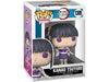 Action Figures and Toys POP! - Animation - Demon Slayer - Kanao Tsuyuri - Cardboard Memories Inc.