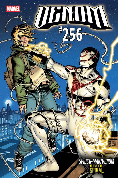 Comic Books Marvel Comics - Venom (2025) 256 (Cond. VF-) - 22981 |
Cardboard Memories Inc.
75960621330625611