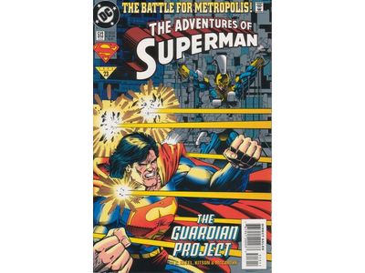 Comic Books DC Comics - Adventures of Superman (1987) 513 (Cond. VF-) - 19208 - Cardboard Memories Inc.