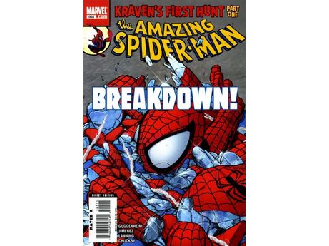 Comic Books Marvel Comics - Amazing Spider-Man (2012) 565 (Cond. VF-) - 19440 - Cardboard Memories Inc.
