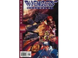 Comic Books Marvel Comics - Mangaverse Avengers 001 (Cond. FN+) 20264 - Cardboard Memories Inc.