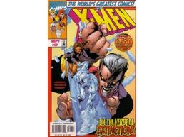 Comic Books Marvel Comics - X-Men (1991 1st Series) 067 (Cond. FN+) 20081 - Cardboard Memories Inc.