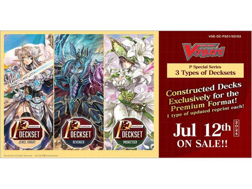 Trading Card Games Bushiroad - Cardfight!! Vanguard - Premium Deck Set - Revenger - Pre-Order July 12th 2024 - Cardboard Memories Inc.