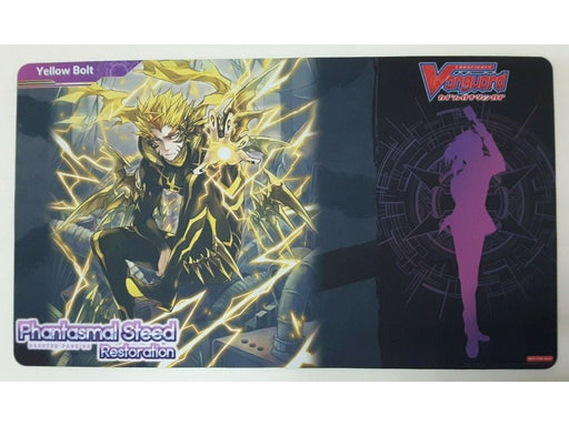 Trading Card Games Bushiroad - Cardfight!! Vanguard - Phantasmal Steed Restoration - Yellow Bolt - Rubber Playmat - Cardboard Memories Inc.