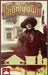 Card Games Brotherwise - Bountytown Card Game - Cardboard Memories Inc.