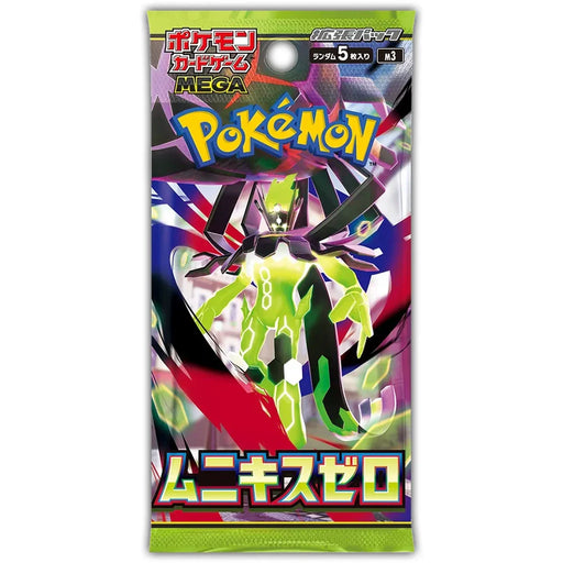 Trading Card Games Pokemon - Nullifying Zero - Japanese Booster Pack - Cardboard Memories Inc.